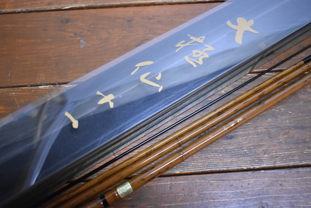【格安，定番人気】 品 大極仙 十一 11尺 カーボン へら竿 のべ竿 ヘラブナ ②(ヘラブナ竿)｜売買されたオークション情報、yahooの商品情報をアーカイブ公開 - オークファン ヘラブナ竿、コイ竿