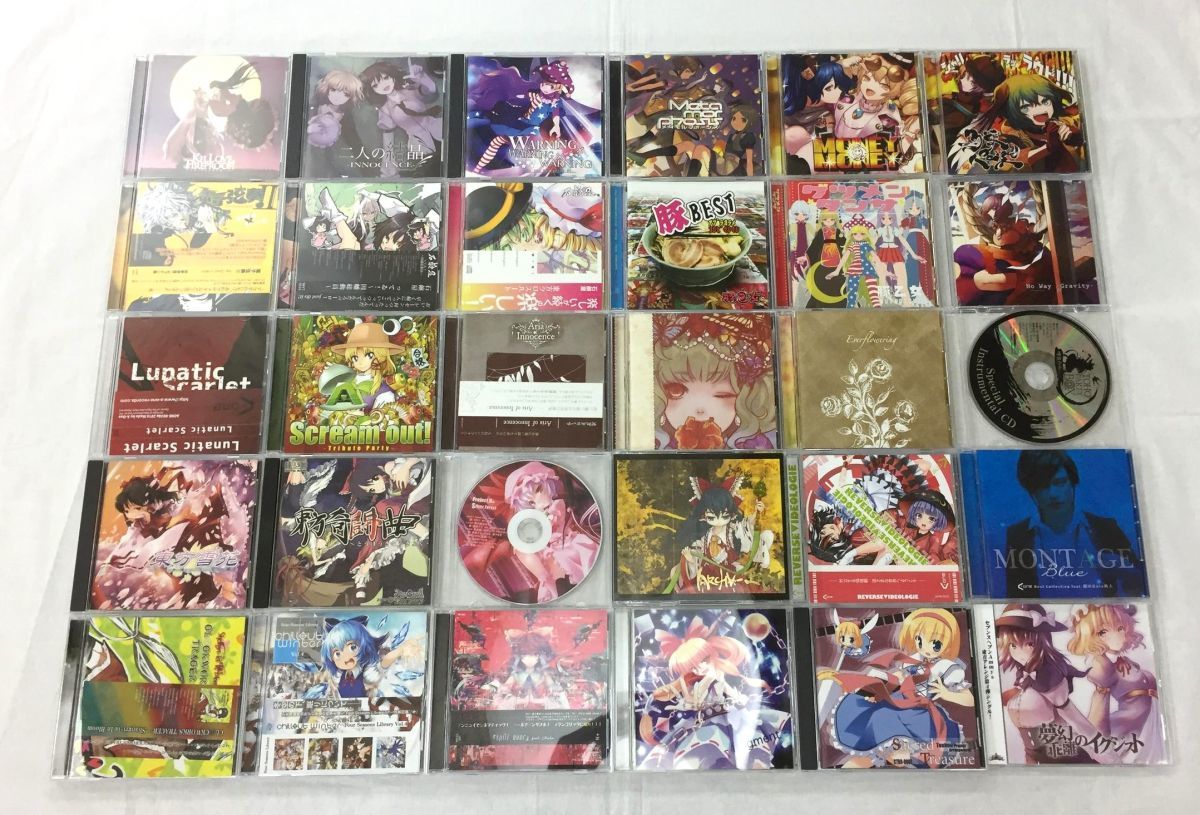 メルカリ 2026年最新Yahoo!オークション 東方の人気アイテム 2026年 