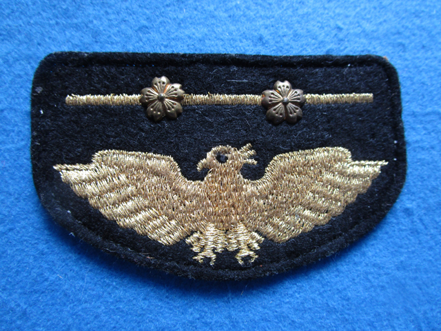 ◇海軍 落下傘部隊『 挺進兵 中尉 胸章 』◇