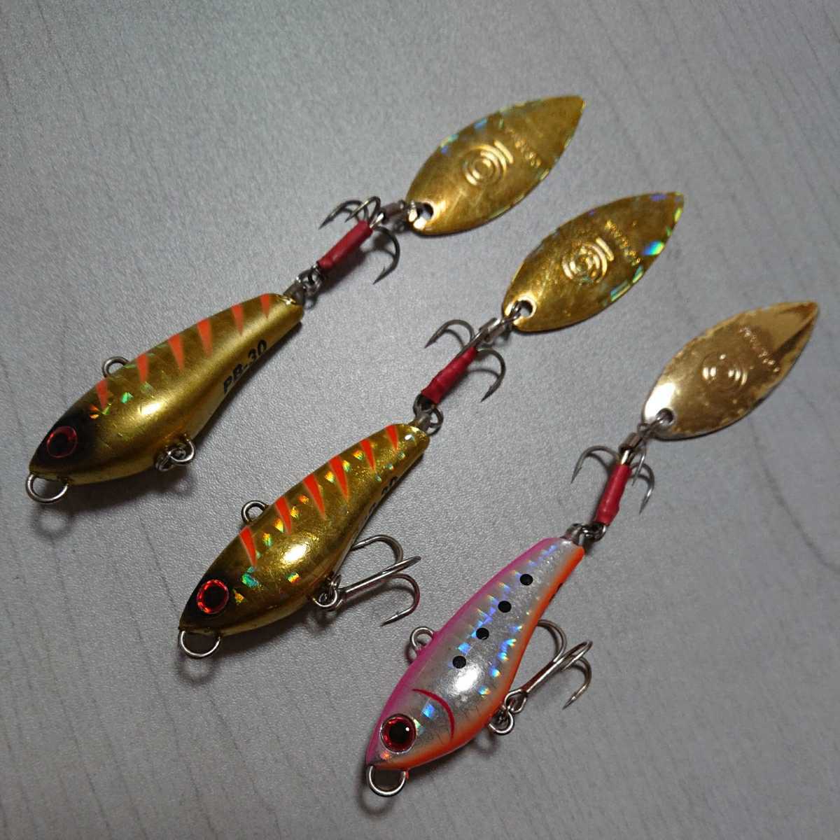 【お買い得，安い】 コアマン パワーブレード PB-30 3個セット シーバスヒラメ青物磯ヒラ磯マル(バイブレーション)｜売買されたオークション情報、yahooの商品情報をアーカイブ公開 - オークファン 海水