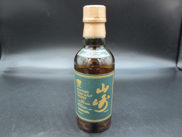山崎10年 グリーンラベル 180ml サントリー yamazaki pure malt 未開栓