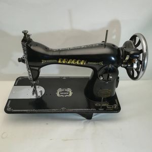 1223 Dragon ドラゴン ミシン アンティーク レトロ 現状品 ジャンク 通電確認OK dragon ミシンのYahoo!オークション(旧ヤフオク!)の相場・価格を見る
