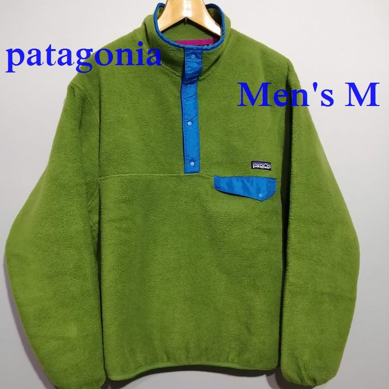 【低価，高品質】 サイズM 80s 90s パタゴニア Patagonia フリース メンズ シンチラ スナップT プルオーバー グリーン ブルー 緑 ヴィンテージ(Mサイズ)｜売買されたオークション情報、yahooの商品情報をアーカイブ 男性用