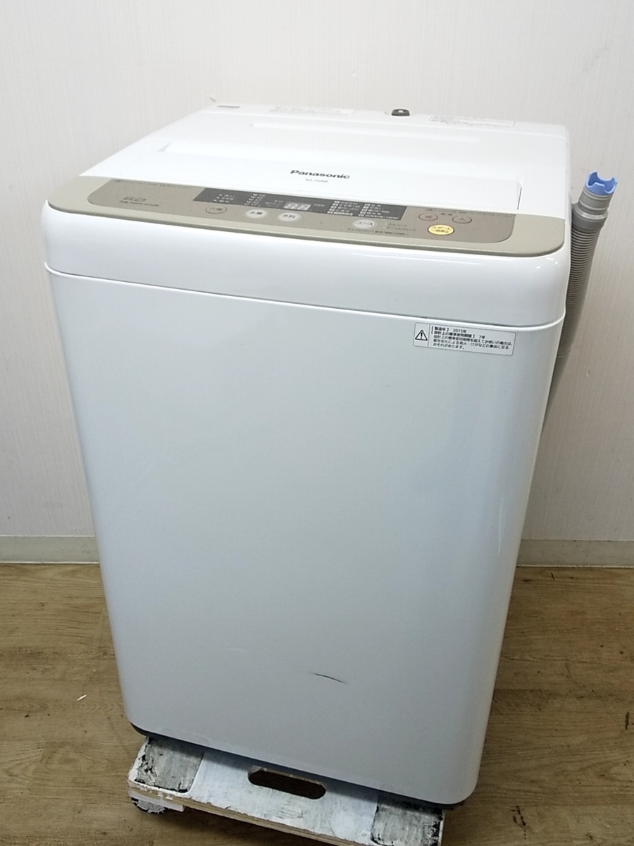中古 2015年製】パナソニック Panasonic 全自動洗濯機 6kg シャンパン