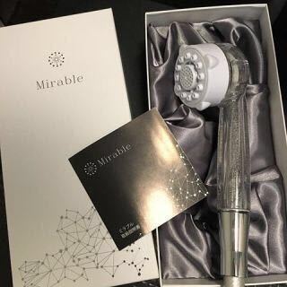 ミラブル シャワーヘッド 美容器具 新品 未開封 送料込み