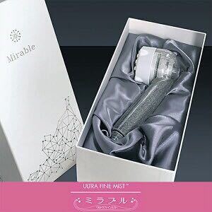 ミラブル シャワーヘッド 美容器具 新品 未開封 送料込み