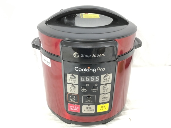 超激得，送料無料 ショップジャパン SC-30SA-J03-RD 電気圧力鍋 レッド S4638698(圧力鍋)｜売買されたオークション情報、yahooの商品情報をアーカイブ公開 - オークファン 圧力鍋