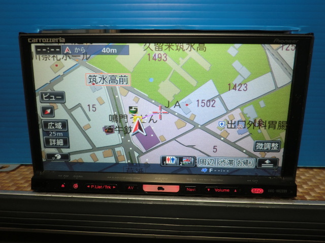 AVIC-HRZ099 カロッツェリア HDDナビ 楽ナビ HDD Pioneer ナビ