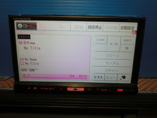 AVIC-HRZ099 カロッツェリア HDDナビ 楽ナビ HDD Pioneer ナビ