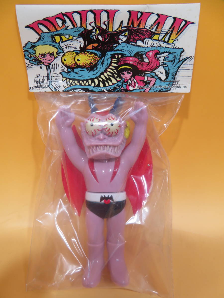 【品質保証，正規保証】 SECRET BASE シークレットベース ⑨ DEVILMAN Rockin' Jelly Bean Ver. デビルマン フィギュア J2 H3425(デビルマン)｜売買されたオークション情報、yahooの商品情報をアーカイブ公開 - オークファン デビルマン