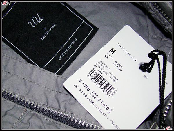 ①UU フーデッドブルゾン グレーM 12SS ユニクロ アンダーカバー 