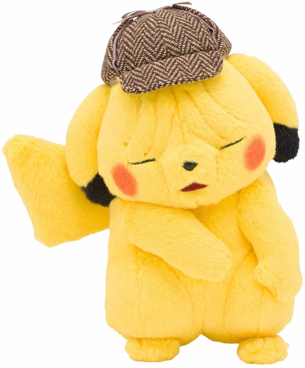 新作，品質保証 ポケモンセンターオリジナル 名探偵ピカチュウ ピカチュウ しわしわ顔 ぬいぐるみ ポケットモンスター 時送料(ポケットモンスター)｜売買されたオークション情報、yahooの商品情報をアーカ ポケットモンスター