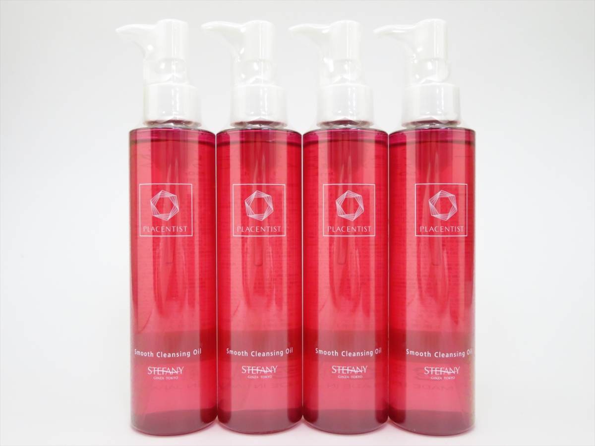 メビウス製薬 シミウス SIMIUS 豪華8点セット SIMIUS ) メビウス製薬