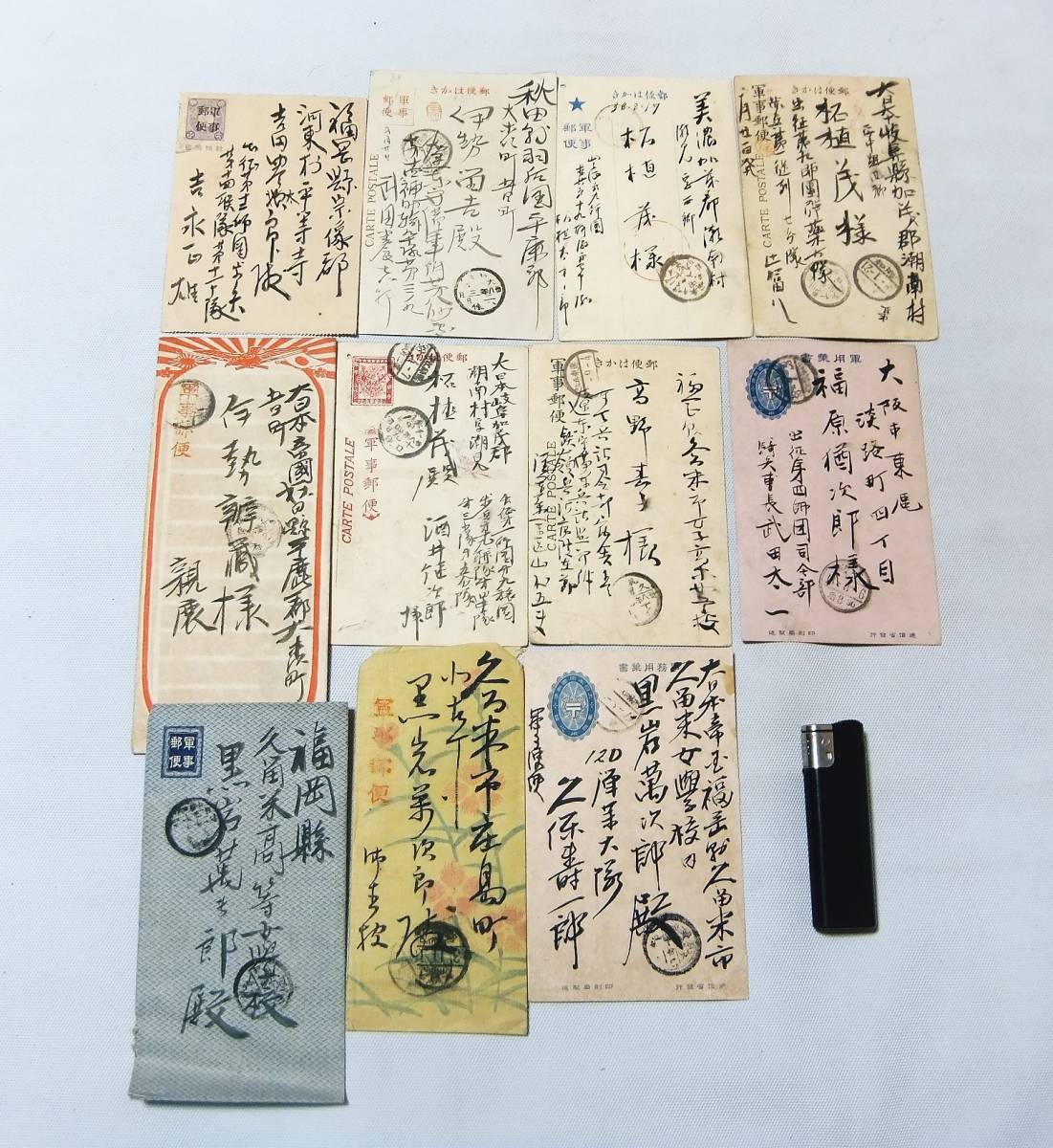 戦時中　軍事郵便　カラー絵はがき　13枚セット 戦時下の大量の絵はがきをご寄贈いただきましたー中国の済南市で暮らし