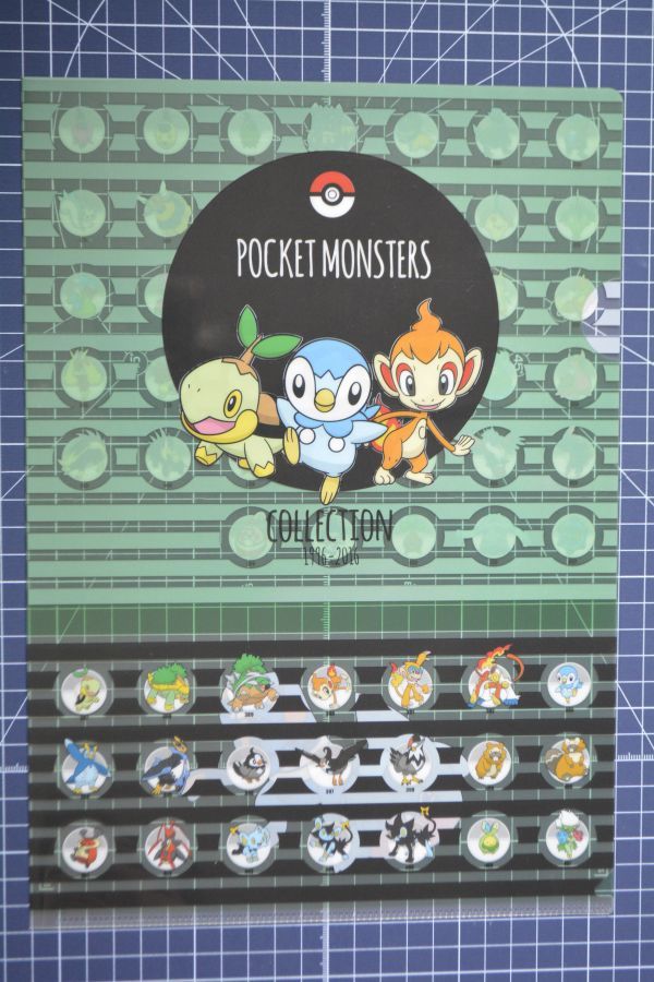 948 ポケモン ポケットモンスター ダイヤモンド パール プラチナ ポッチャマ ヒコザル ナエトル フカマル グレッグル 16 クリアファイル おもちゃ ゲーム 売買されたオークション情報 Yahooの商品情報をアーカイブ公開 オークファン Aucfan Com