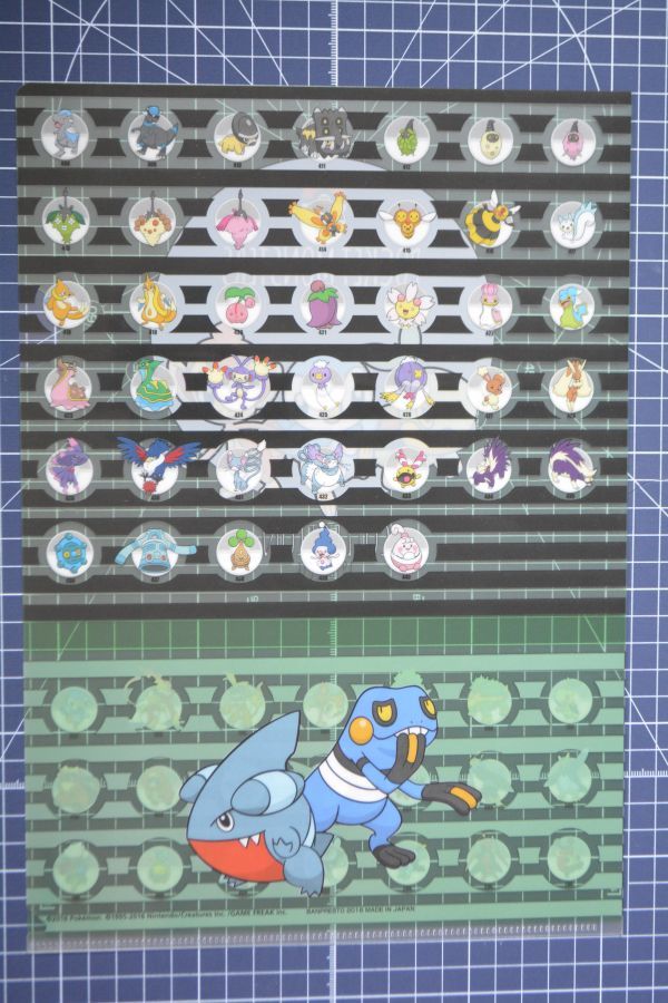 948 ポケモン ポケットモンスター ダイヤモンド パール プラチナ ポッチャマ ヒコザル ナエトル フカマル グレッグル 16 クリアファイル おもちゃ ゲーム 売買されたオークション情報 Yahooの商品情報をアーカイブ公開 オークファン Aucfan Com