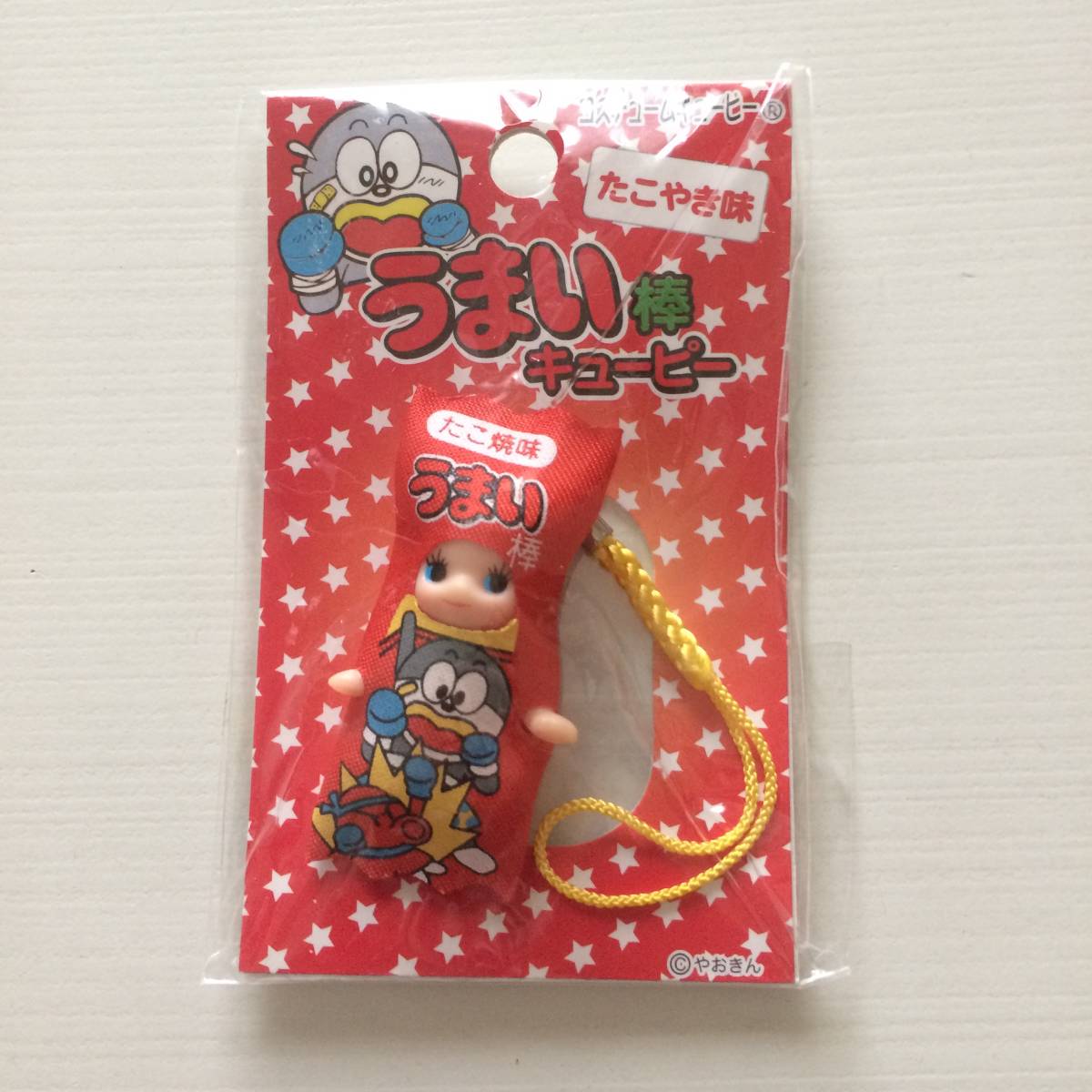 うまい棒限定 うまい棒キューピー たこやき味 ご当地キューピー 人形 コスチューム Qp 根付け キーホルダー お土産 たこ焼 お菓子 キューピー 売買されたオークション情報 Yahooの商品情報をアーカイブ公開 オークファン Aucfan Com