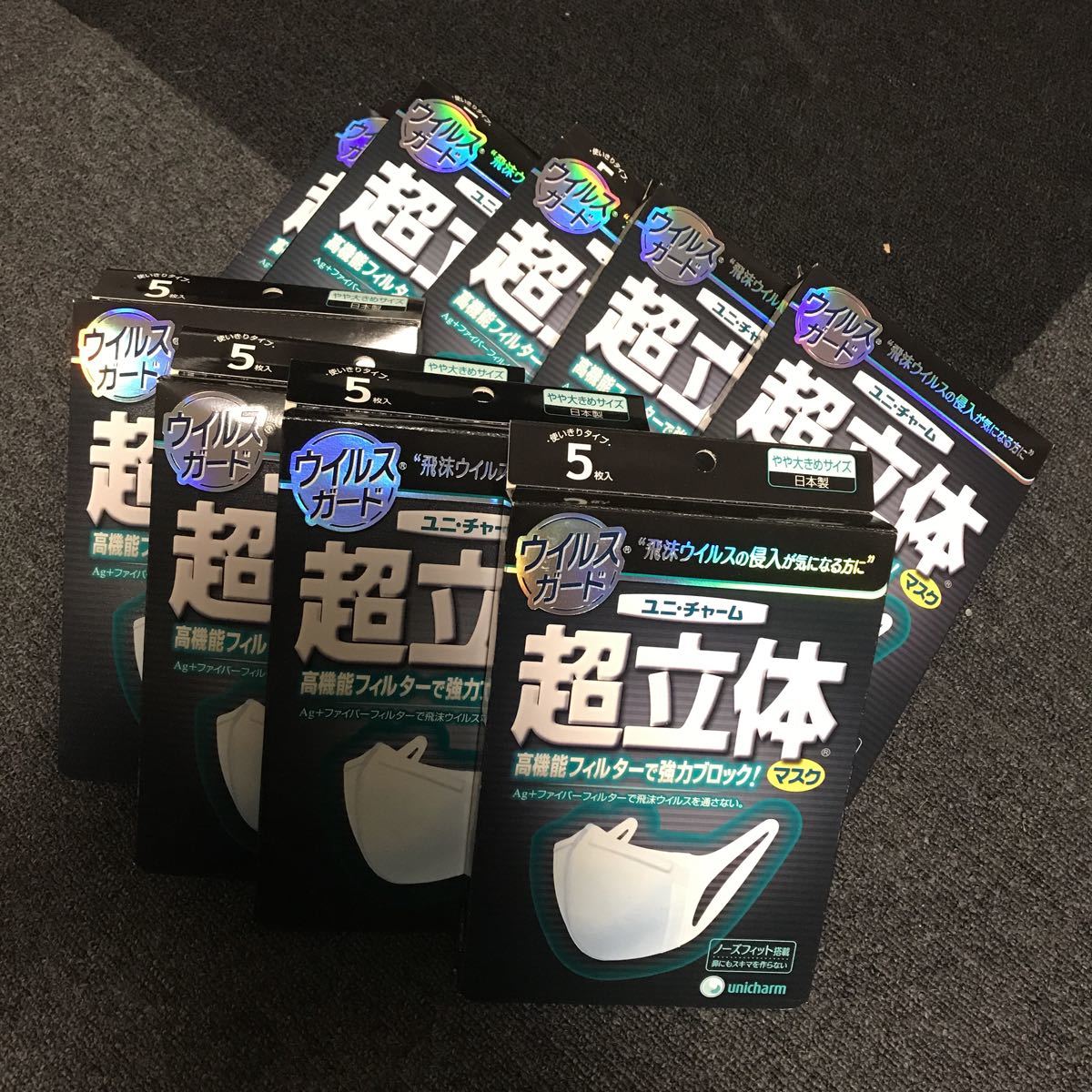 | 通販 |本 文昭 中村 お金でなく、人のご縁ででっかく生きろ！ 何のために メルカリ - 六 中村文昭のしゃべくり 新品DVD 中村文昭 クロフネカンパニー 出会いを通して自分に出会う！ 俺たちは無力ではない微力なだけや中村文昭日めくりカレンダーwith