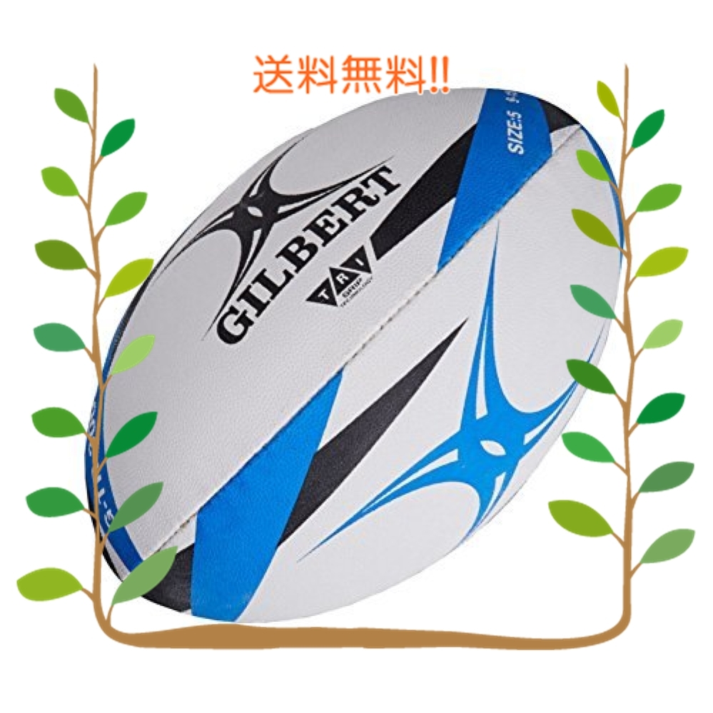 【正規品，お買い得】 ギルバート ラグビーボール 5号 G-TR 3000 白 青 黒 並行輸入品(ボール)｜売買されたオークション情報、yahooの商品情報をアーカイブ公開 - オークファン ボール