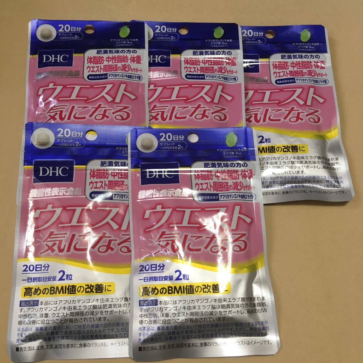 限定SALE，爆買い DHC ウエスト気になる 100日分(ダイエット食品)｜売買されたオークション情報、yahooの商品情報をアーカイブ公開 - オークファン その他