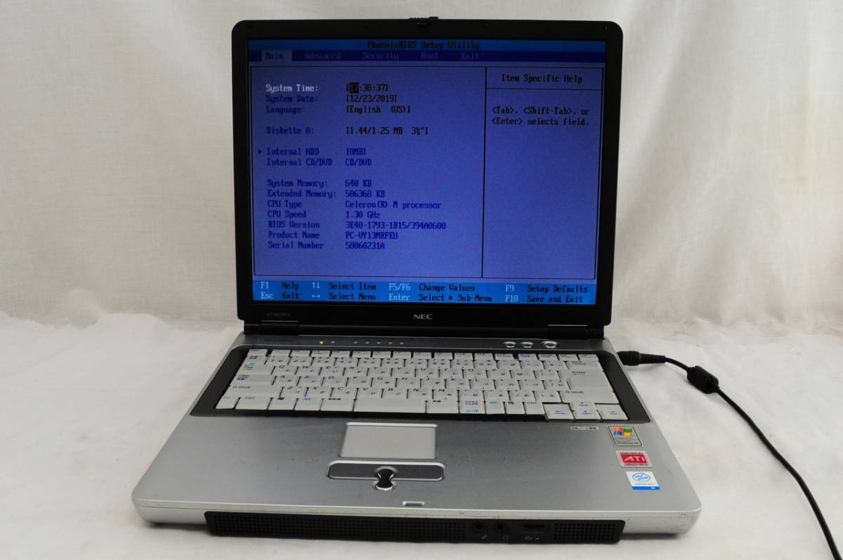NEC Mate J - NECMate タイプML デスクトップパソコン ビジネスPC