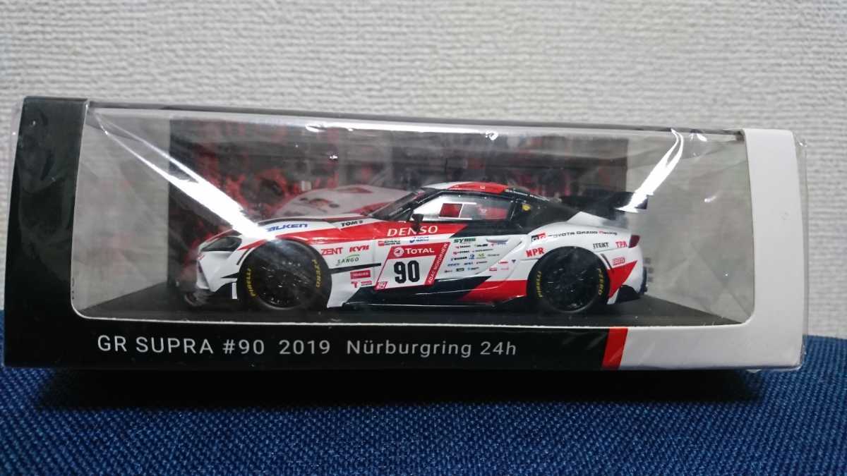 MINICHAMPS】1/18 オペル レコルト Opel Rekord P1 1958-60