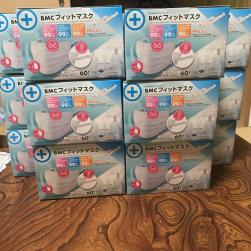 100%新品，豊富な BMCフィットマスク 60枚入り 5パック 300枚 PM2.5 レギュラー サージカル使い捨て(マスク)｜売買されたオークション情報、yahooの商品情報をアーカイブ公開 - オークファン マスク