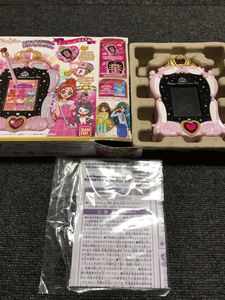 年01月 プリンセスプリキュアのヤフオク の相場 価格を見る ヤフオク のプリンセスプリキュアのオークション売買情報は115件が掲載されています