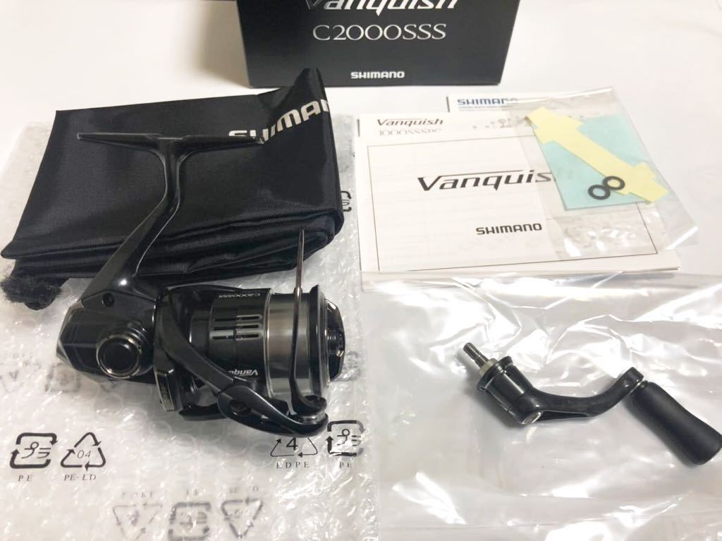ヴァンキッシュ 0 C2000SSS シマノ 公式通販 シマノ(SHIMANO) リール