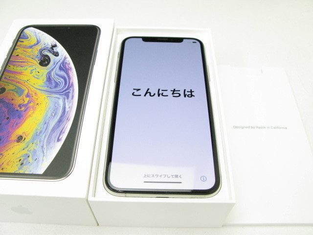 2026年最新Yahoo!オークション -cd倶楽部名人会の中古品・新品・未 &frasl; ☆三遊亭金馬「CD倶楽部名人会 五十 目黒のさんま 転失気 権兵衛狸 cd倶楽部名人会の通販 -cd倶楽部名人会(CD)の中古品・新品