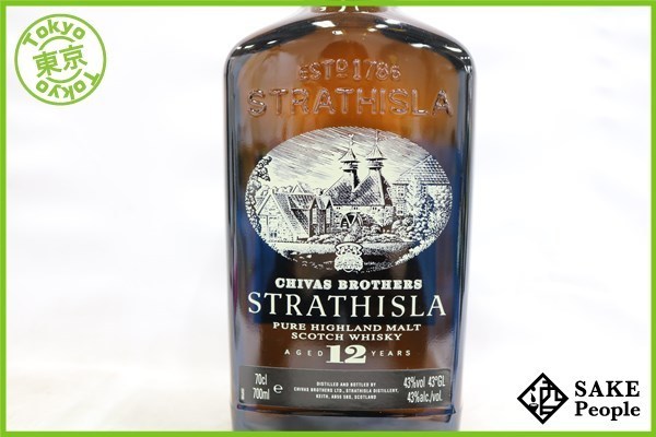 お正月セール]ストラスアイラ12年 オールドボトル 700ml 43