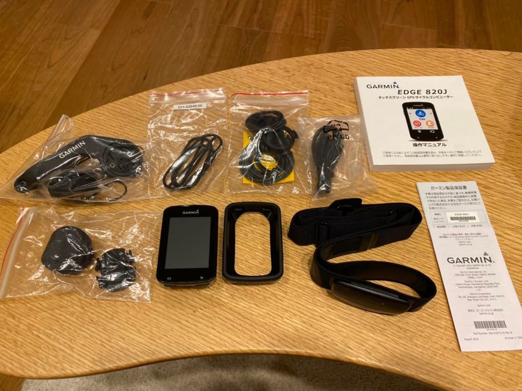  ガーミンGarmin edge820Jセットサイクルコンピューター(サイクルコンピューター)｜売買されたオークション情報、yahooの商品情報をアーカイブ公開 - オークファン サイクルコンピューター