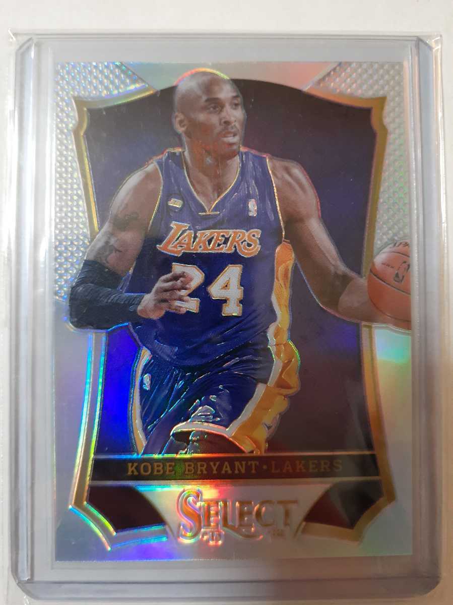 2013-14 Select Silver - Prizm eBay | Panini Prizms Refractors Pick