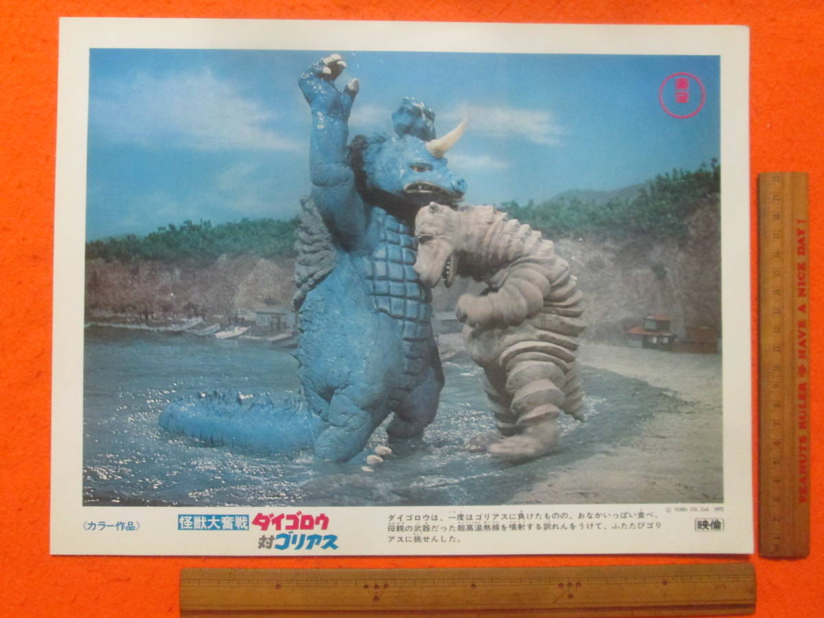 ☆その6---ブーレーズ「未完」の『第3 私の〉オブジェ・トゥルヴェ12&frasl;6 -ピエール ブーレーズの中古品・新品 2026年最新Yahoo!オークション | - : Printemps Debussy Berg ブーレーズ:ピアノ・ソナタ(全3曲)&frasl;ピエール・ブーレーズ Schonberg Sacre Varese Orchestre