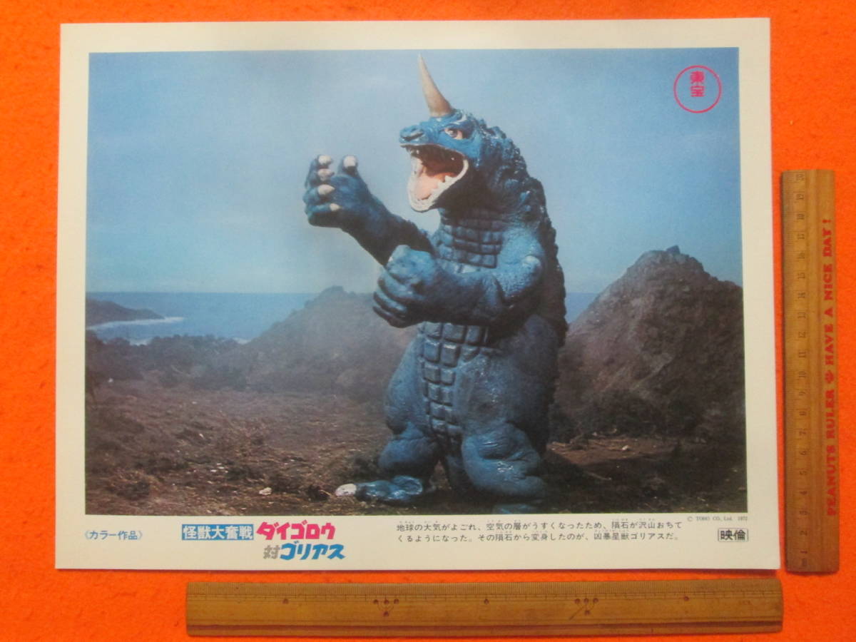 ☆その6---ブーレーズ「未完」の『第3 私の〉オブジェ・トゥルヴェ12&frasl;6 -ピエール ブーレーズの中古品・新品 2026年最新Yahoo!オークション | - : Printemps Debussy Berg ブーレーズ:ピアノ・ソナタ(全3曲)&frasl;ピエール・ブーレーズ Schonberg Sacre Varese Orchestre