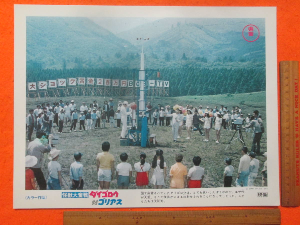 ☆その6---ブーレーズ「未完」の『第3 私の〉オブジェ・トゥルヴェ12&frasl;6 -ピエール ブーレーズの中古品・新品 2026年最新Yahoo!オークション | - : Printemps Debussy Berg ブーレーズ:ピアノ・ソナタ(全3曲)&frasl;ピエール・ブーレーズ Schonberg Sacre Varese Orchestre