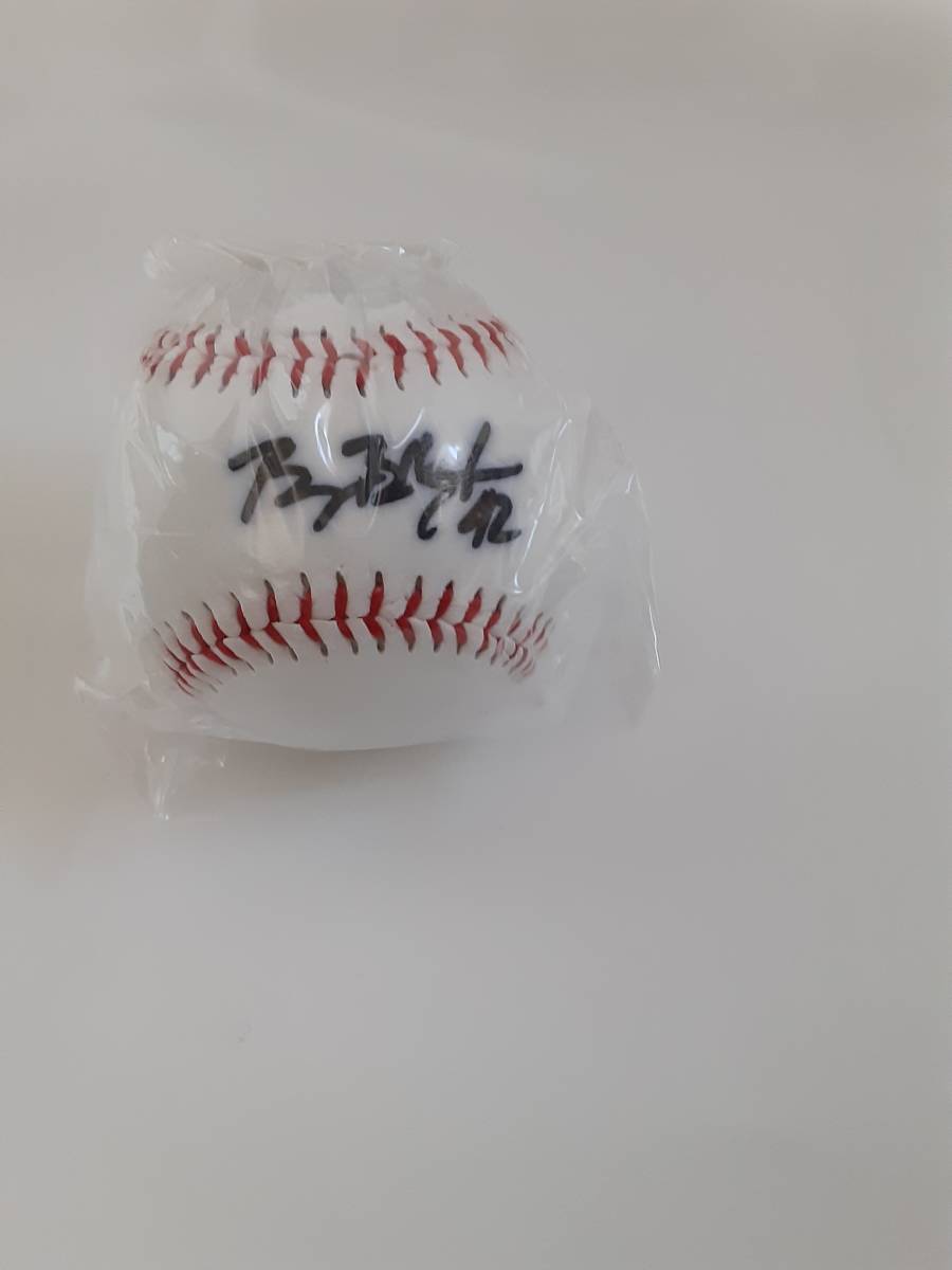  広島東洋カープ球団公認バリントン選手直筆サインボール大変(記念ボール)｜売買されたオークション情報、yahooの商品情報をアーカイブ公開 - オークファン 記念ボール