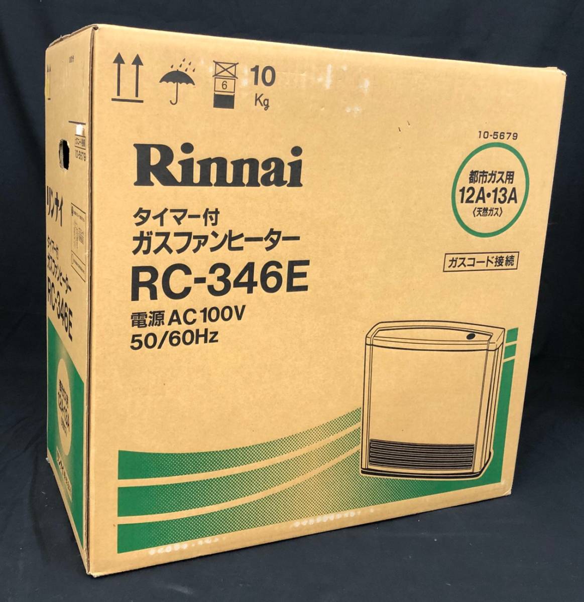 A27g69I 未使用 未開封 Rinnai リンナイ タイマー付 ガスファンヒーター RC-346E 都市ガス用 12A・13A 天然ガス 暖房器具 