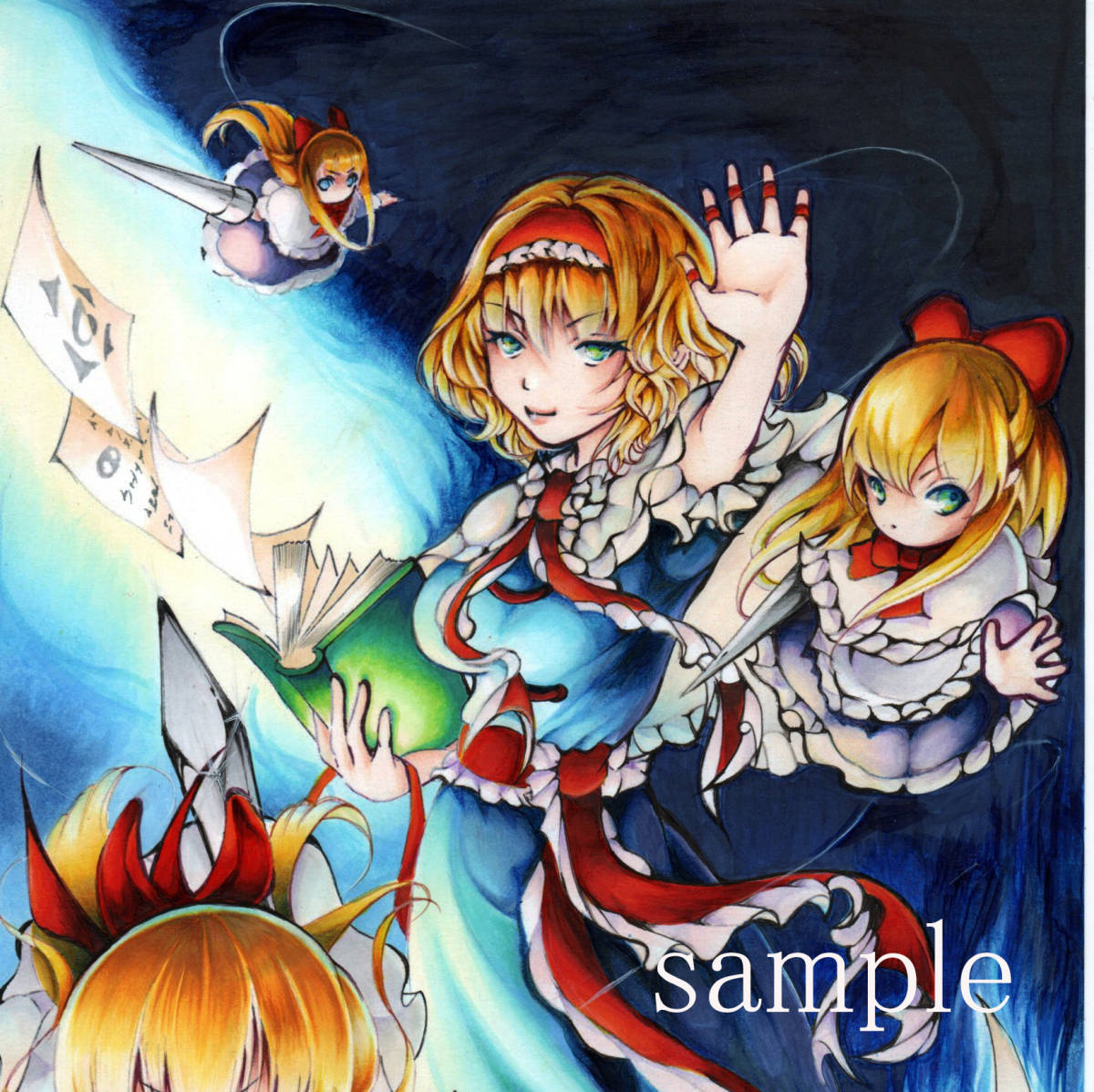 手描きイラスト 東方 東方project アリス マーガトロイド 手描きイラスト 売買されたオークション情報 Yahooの商品情報をアーカイブ公開 オークファン Aucfan Com