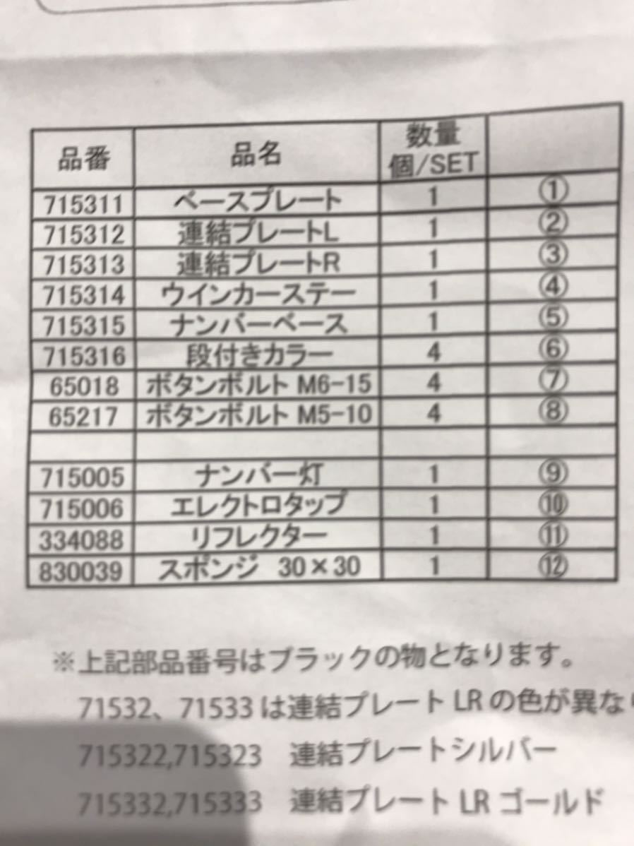 | ミニパワーリレー DC24 オムロン(OMRON) MY2N-D2 &frasl;2-9708-07 omron(オムロン) オムロン制御機器 オムロン 通販モノタロウ MY2 一般リレー MY2N 通販 AC100&frasl;110 ミニパワーリレーの通販