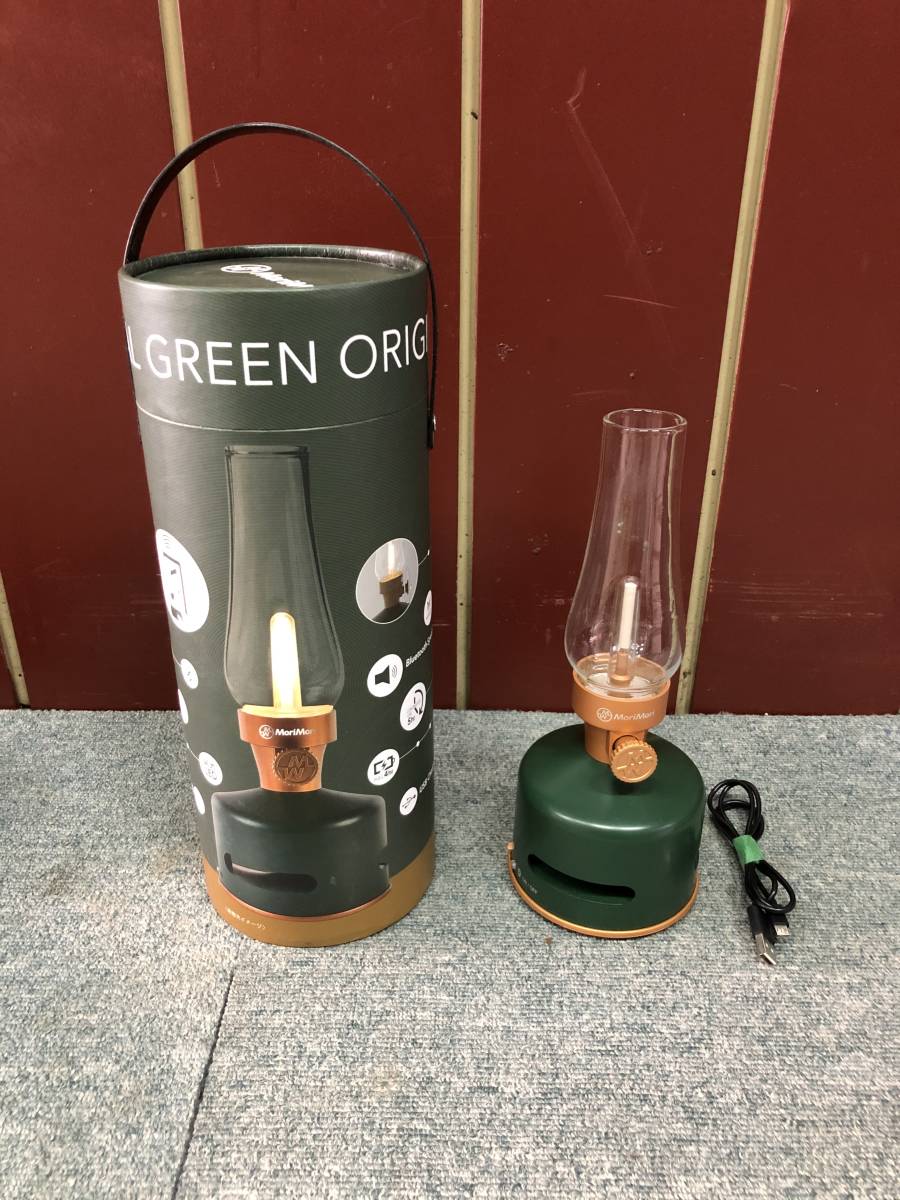 赤字超特価，最新作 保管品 MoriMori LED ランタンスピーカー ダークグリーン キャンプ ランプ BlueTooth対応(その他)｜売買されたオークション情報、yahooの商品情報をアーカイブ公開 - オークファン その他