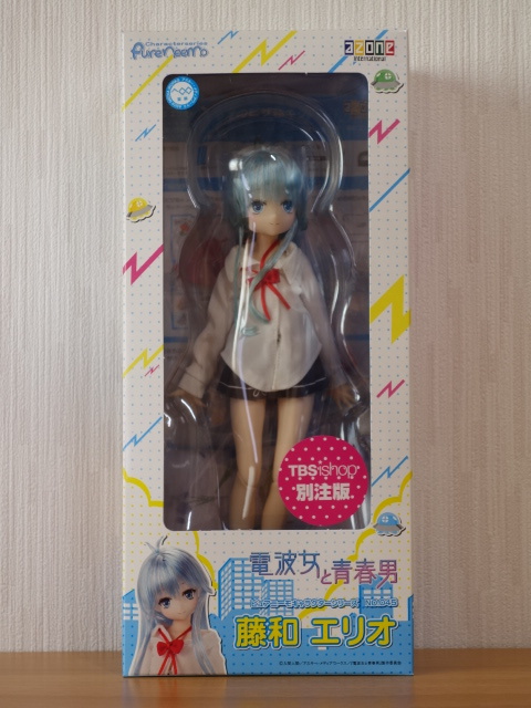 新品未開封】 アゾン ピュアニーモキャラクターシリーズ 電波女と青春
