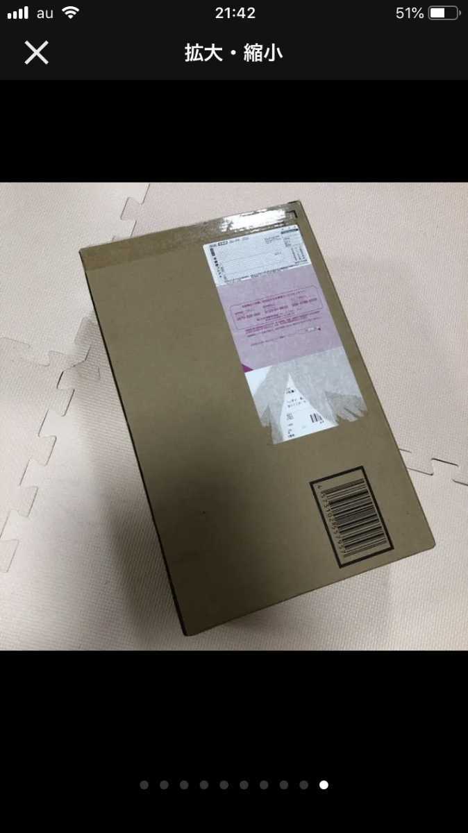 歌年鑑 青春ヒットソング・流行歌 全６巻 1960～1980年代（ＣＤ２枚組 カラオケファンに贈る特選歌謡曲集 女の歌謡曲 ベスト322&frasl;楽譜・メロ譜 カラオケファンに贈る、特選歌謡曲集 女の歌謡ポップス ベスト276&frasl;楽譜 青春歌年鑑・懐かしの昭和名曲集 1960～1989（ＣＤ12枚組&frasl;送料サービス） [CD]-楽園 昭和の歌姫伝説~ユニバーサルミュージック編~&frasl;オムニバス | -走れ歌謡曲(CD)の中古品・新品・未