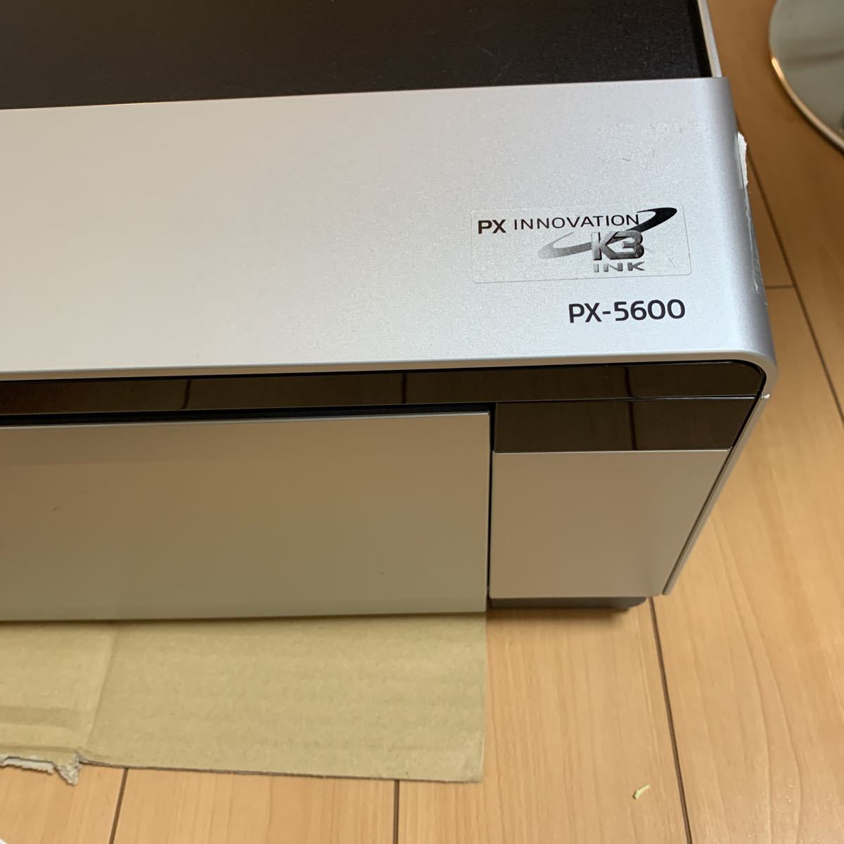 PX-5600 EPSON インクジェットプリンター 公式通販 プリンター 