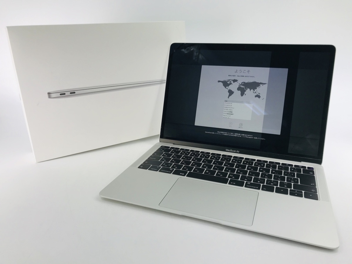 ジャンク MacBook Air Retina 13インチ(Late 2018) Core i5 1.6GHz/8GB