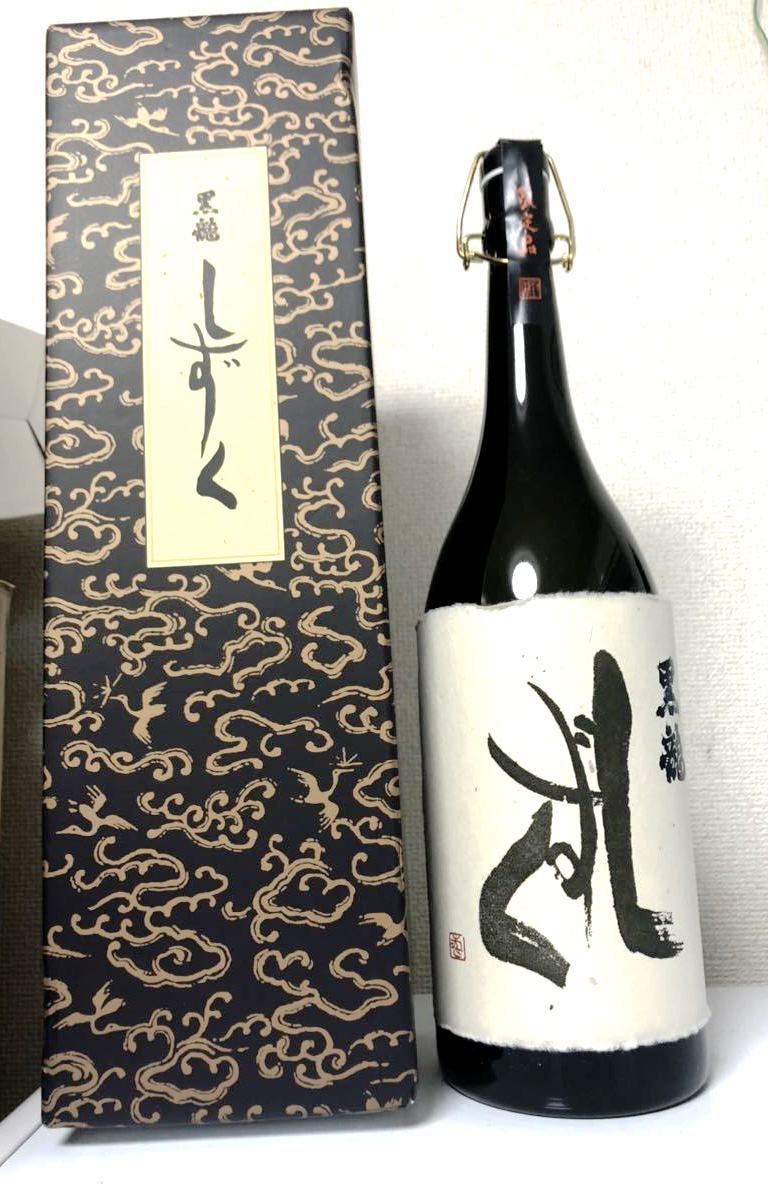 人気定番，大得価 日本酒 黒龍 しずく 1800ml 専用化粧箱付き 2019年製造(北陸)｜売買されたオークション情報、yahooの商品情報をアーカイブ公開 - オークファン 北陸