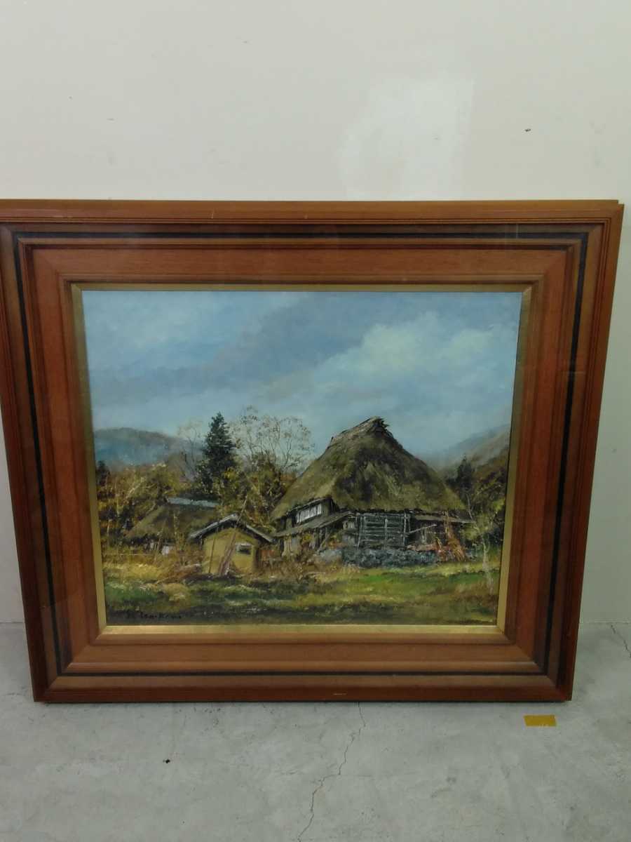 D564　石川茂男 「栗山村晩秋」F10号 油彩画 田舎風景 民家風景 油絵 インテリキャンバス裏にサインと画題