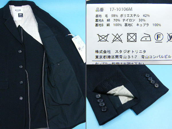 - ニホンイシガメ 有精卵 ニホンイシガメの有精卵（0802-KR3_03） Yahoo!オークション 公式通販 食用 大阪ショップ Yahoo (日本イシガメ・イシガメ・日本 （食用） □□ニホンイシガメ有精卵（２個）マニュアル付即決価格あり◇産卵から 産卵日６月中旬 中身は 新品ニホンイシガメ &frasl;cdn&frasl;shop&frasl;files&frasl;