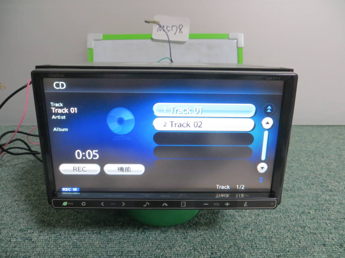 M578動作品 クラリオン メモリーナビ B-CAS NX711 CD&frasl;DVD再生