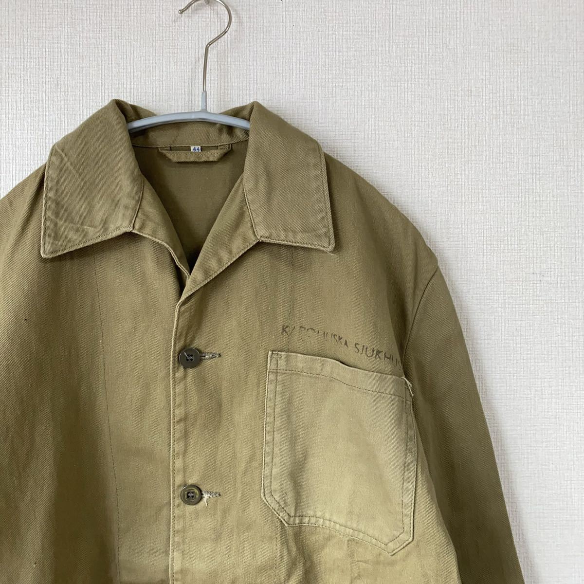 ユーロ ワーク コットン ジャケット 44 古着 カバーオール ユーロ